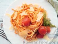 Спагетти в томатно-сливочном соусе