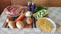 Сырный суп с индейкой, овощами и макаронами