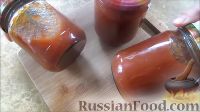 Сладкий томатный соус на зиму