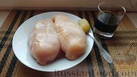 Запечённые куриные грудки в соево-медовом маринаде