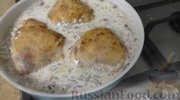 Курица в крахмальной панировке, с грибным соусом