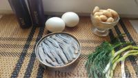 Домашний паштет из шпрот и консервированной фасоли с варёными яйцами