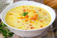Сливочный суп с курицей, кукурузой и рисом